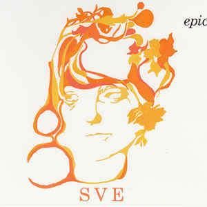 Sharon Van Etten ‎– Epic