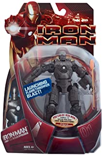 Iron Man 7.5 inch figure - Iron Monger (Red Chest)