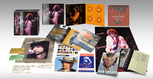 Bob Dylan - The Complete Budokon 1978 (Boxed Set, Bonus Tracks, With Book, Remixed, Poster) (4CD)