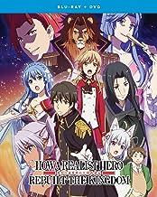 How a Realist Hero Rebuilt the Kingdom: Part 1 - (Blu-ray + DVD - New)