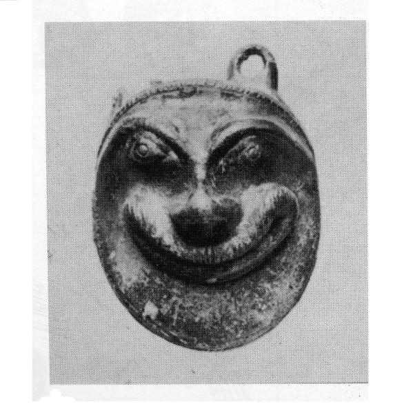 Trans FX – Gaslit (Vinyl)