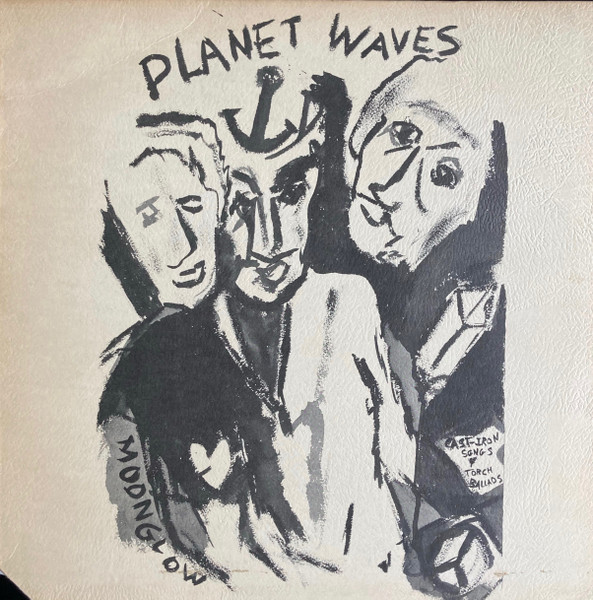 Bob Dylan – Planet Waves (Vinyl)