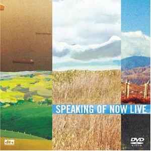 Pat Metheny Group – Speaking Of Now Live (DVD)