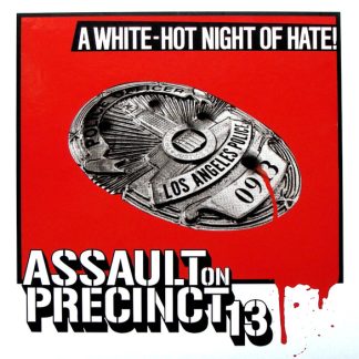 John Carpenter – Assault On Precinct 13 (Vinyl, 45RPM, Reissue, Remastered, Yellow [Vanilla], 180g)