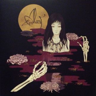 Alcest – Kodama (Vinyl)