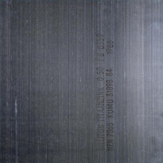 New Order - Brotherhood (Remastered) (Vinyl)