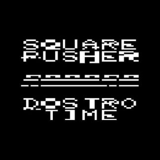 Squarepusher - Dostrotime (Gatefold LP Jacket, Digital Download Card) (Vinyl)