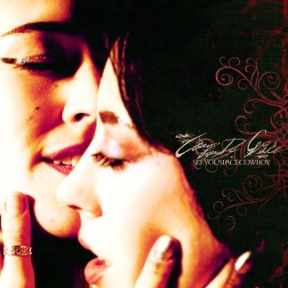 Seeyouspacecowboy - Coup De Grace (Indie Exclusive, Colored Vinyl, Black, White, Splatter)