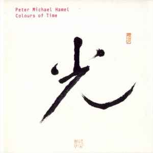 Peter Michael Hamel – Colours Of Time / Bardo (2CD)