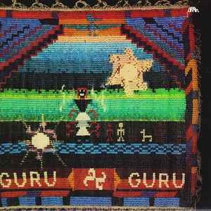 Guru Guru – Guru Guru (CD)