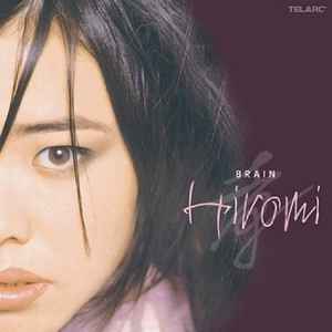 Hiromi Uehara – Brain (CD)