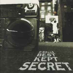 Various – B-Ball's Best Kept Secret (CD)
