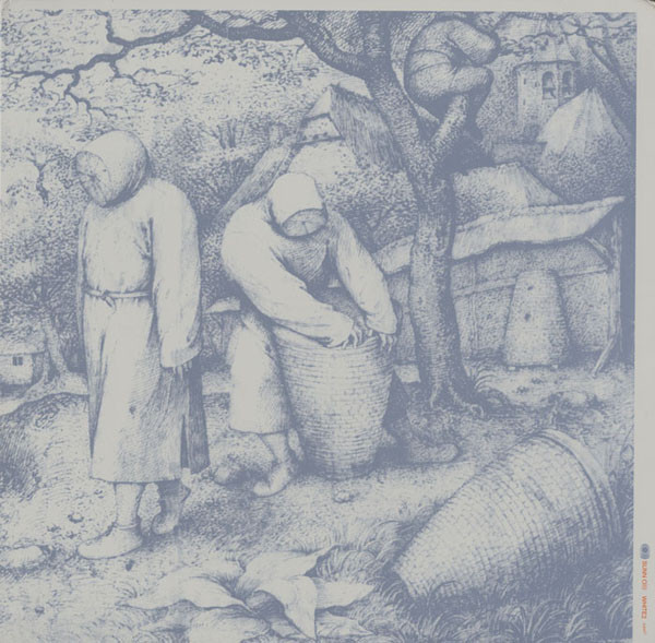 Sunn O))) – White2 (Vinyl, White)