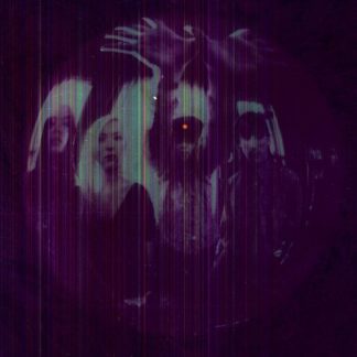 Smashing Pumpkins - Gish (Vinyl)