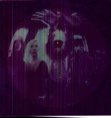 Smashing Pumpkins - Gish (Vinyl)