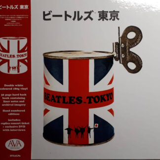 BEATLES, THE - BEATLES IN TOKYO (2 Vinyl LP/DVD/BOOK)