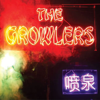 Growlers, The - Chinese Fountain (Colored Vinyl, Magenta, Deluxe Edition, Gatefold LP Jacket)
