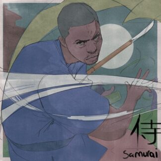 Lupe Fiasco - Samurai (Vinyl)