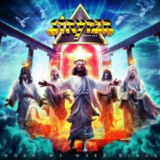 Stryper - When We Were Kings (Indie Exclusive, Colored Vinyl, Orange)