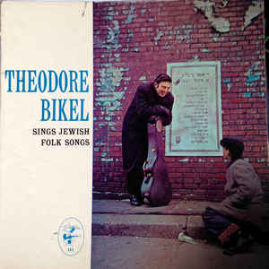 Theodore Bikel ‎– Sings Jewish Folk Songs (Vinyl)