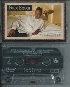 Peabo Bryson – All My Love