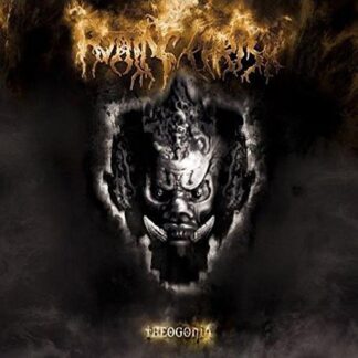 Rotting Christ ‎– Theogonia (Vinyl)