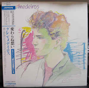 Glenn Medeiros ‎– Glenn Medeiros (Japan w/OBI)