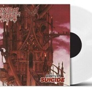 Cannibal Corpse - Gallery Of Suicide (Colored Vinyl, White, United Kingdom - Import, Exclusive)