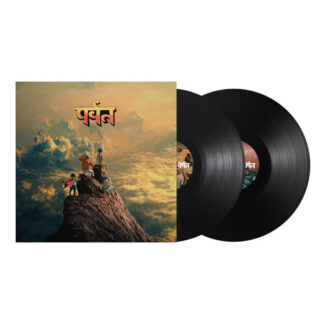 Gorillaz - The Mountain (Gatefold LP Jacket, Vinyl)