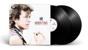 Robert Plant - Osaka (2LP, Vinyl)