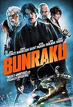 Bunraku (DVD)