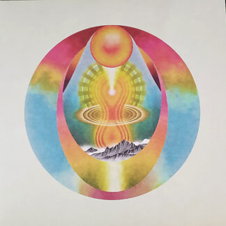 My Morning Jacket – My Morning Jacket (Vinyl, Sky Blue/Tangerine)