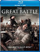 Great Battle, The (Blu-Ray/DVD)
