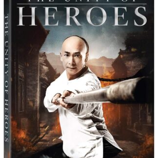 The Unity Of Heroes (DVD)