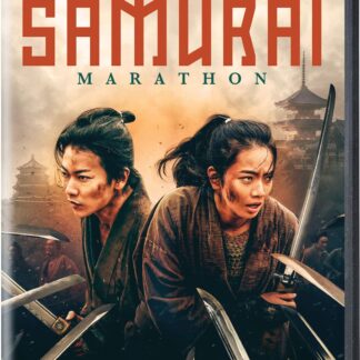 Samurai Marathon (DVD)