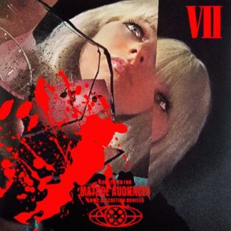 Chromatics - Closer To Grey (Vinyl)
