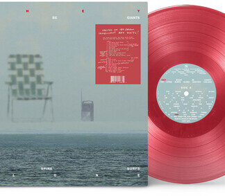 They Might Be Giants - The Spine Surfs Alone: Rarities 1998-2005 (Vinyl)