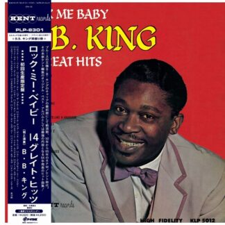 B.B. King - Rock Me Baby (Vinyl)