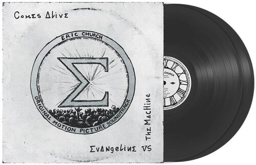 Eric Church - Evangeline Vs. The Machine Comes Alive (Vinyl)