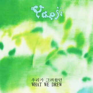 Yaeji - WHAT WE DREW 우리가 그려왔던 (Vinyl)
