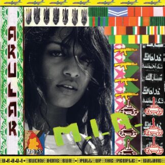 M.I.A. - Arular (Vinyl)