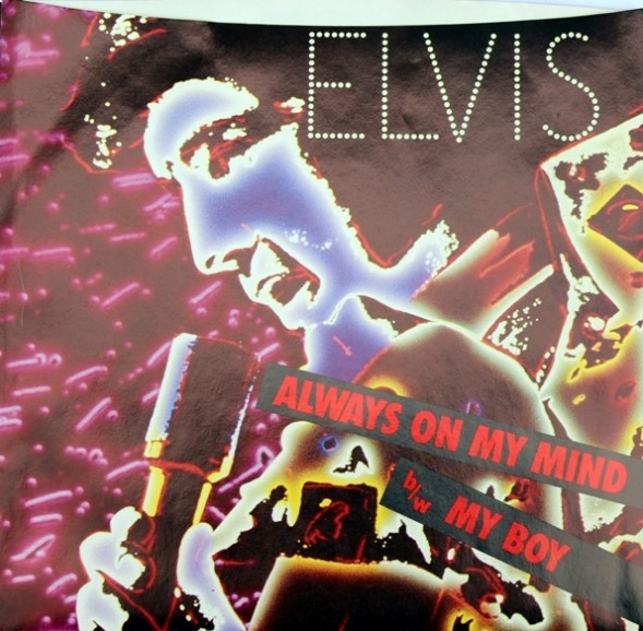 Elvis Presley – Always On My Mind / My Boy (7" Purple Vinyl)