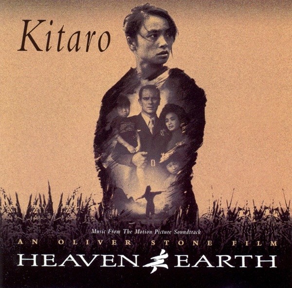Kitaro – Heaven And Earth (CD)