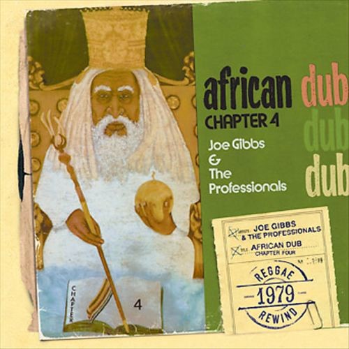 Joe Gibbs & the Professionals - African Dub Chapter 4 (Vinyl)