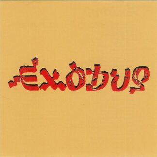 Bob Marley & The Wailers – Exodus (CD)