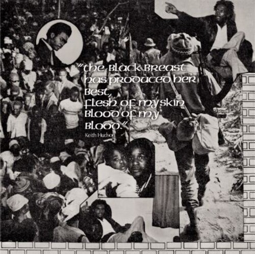 Keith Hudson - Flesh Of My Skin Blood Of My Blood (Vinyl)