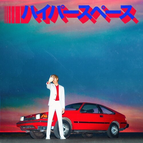 Beck - Hyperspace (Gatefold LP Jacket, Vinyl)