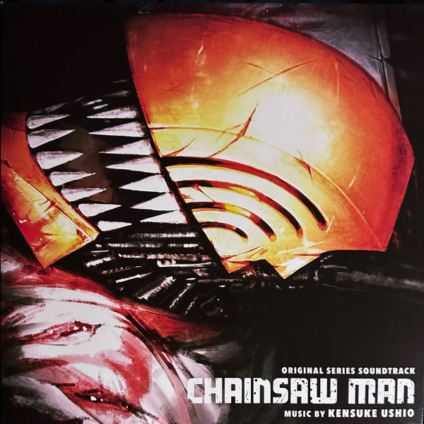 Kensuke Ushio – Chainsaw Man - Original Series Soundtrack (Orange & Red Marble Vinyl)