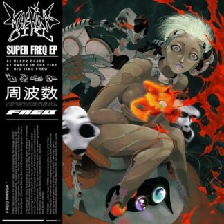 Machine Girl - Super Freq (Extended Play) (Vinyl)