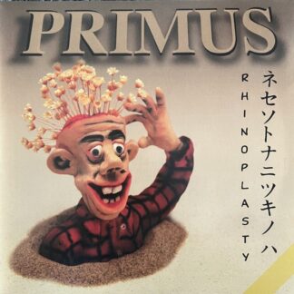 Primus – Rhinoplasty (Red Translucent) (Vinyl)
